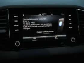 Škoda Karoq (2024) thumbnail 23