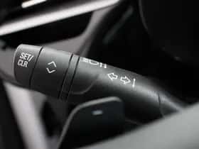 Opel Corsa (2024) thumbnail 14