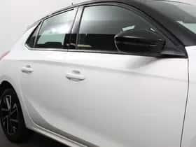 Opel Corsa (2024) thumbnail 26