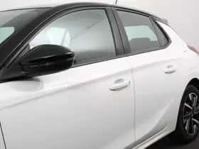 Opel Corsa (2024) thumbnail 27