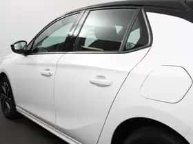 Opel Corsa (2024) thumbnail 28