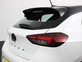 Opel Corsa (2024) thumbnail 30