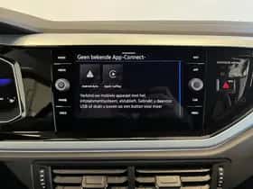 Volkswagen Polo (2025) thumbnail 3