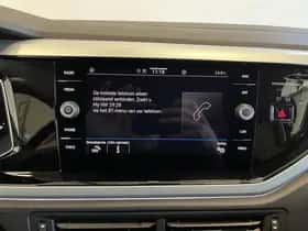 Volkswagen Polo (2025) thumbnail 22