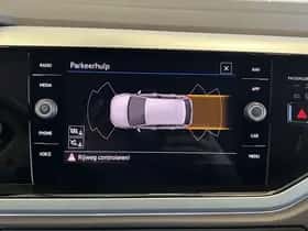 Volkswagen Polo (2025) thumbnail 27
