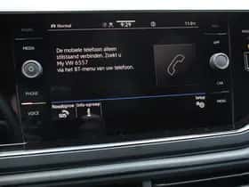 Volkswagen Polo (2025) thumbnail 20
