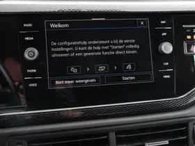 Volkswagen Polo (2025) thumbnail 15