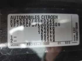 Citroën C1 (2021) thumbnail 39