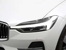 Volvo XC60 (2025) thumbnail 29