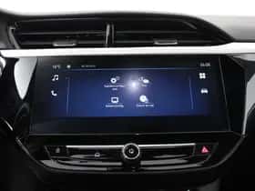 Opel Corsa (2025) thumbnail 25
