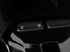 Opel Corsa (2025) thumbnail 29