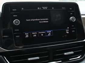 Volkswagen T-Roc (2025) thumbnail 28
