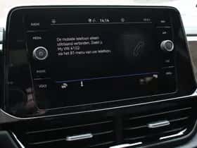Volkswagen T-Roc (2025) thumbnail 29