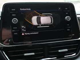 Volkswagen T-Roc (2025) thumbnail 33