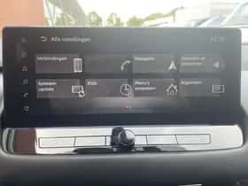 Nissan Qashqai (2023) thumbnail 15