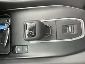 Nissan Qashqai (2023) thumbnail 17