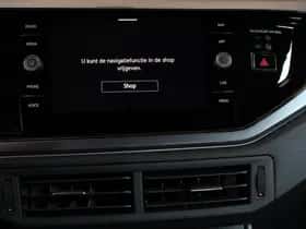 Volkswagen Polo (2024) thumbnail 21