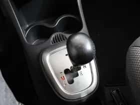Toyota Aygo (2013) thumbnail 33