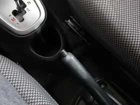 Toyota Aygo (2013) thumbnail 34