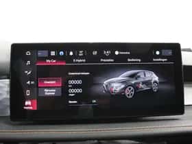 Alfa Romeo Tonale (2024) thumbnail 25