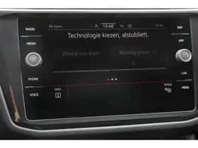 Volkswagen Tiguan (2022) thumbnail 21