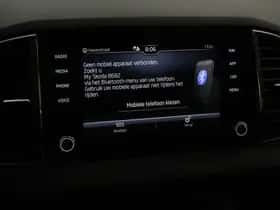 Škoda Karoq (2022) thumbnail 23