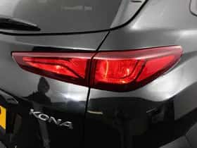 Hyundai Kona (2020) thumbnail 9