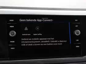Volkswagen Polo (2025) thumbnail 19