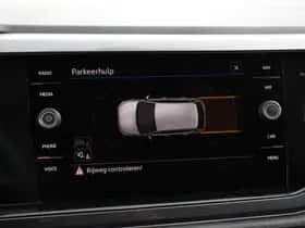 Volkswagen Polo (2025) thumbnail 20