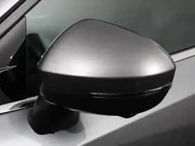 Nissan Qashqai (2023) thumbnail 45