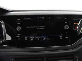 Volkswagen Polo (2024) thumbnail 23