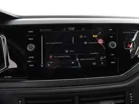 Volkswagen Polo (2024) thumbnail 24