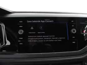 Volkswagen Polo (2024) thumbnail 25