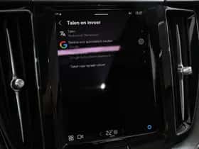 Volvo XC60 (2025) thumbnail 15