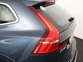 Volvo XC60 (2025) thumbnail 27