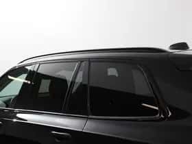Volvo XC90 (2025) thumbnail 27