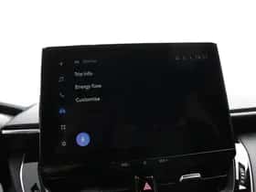 Toyota Corolla (2024) thumbnail 25