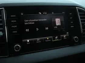 Škoda Karoq (2024) thumbnail 26