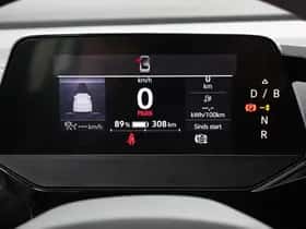 Volkswagen ID.5 (2023) thumbnail 12