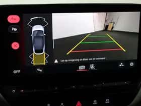 Volkswagen ID.5 (2023) thumbnail 3