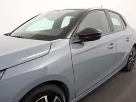 Opel Corsa (2024) thumbnail 29