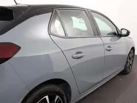 Opel Corsa (2024) thumbnail 33