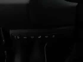 Toyota Corolla (2026) thumbnail 21