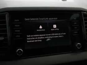 Škoda Karoq (2025) thumbnail 18