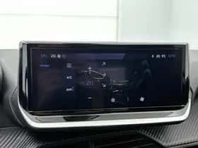 Peugeot 208 (2025) thumbnail 17