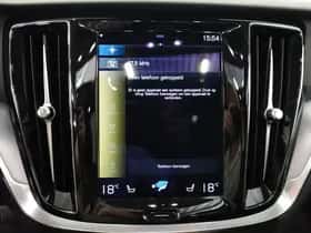Volvo V60 (2021) thumbnail 31