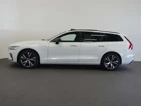 Volvo V60 (2021) thumbnail 37
