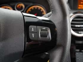 Opel Corsa (2014) thumbnail 16