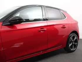 Opel Corsa (2023) thumbnail 24