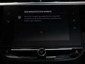 Opel Corsa (2023) thumbnail 35